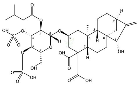 夾竹桃苷|黃夾次苷